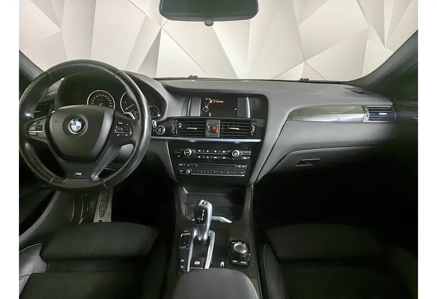 LIVE. Слайд №7