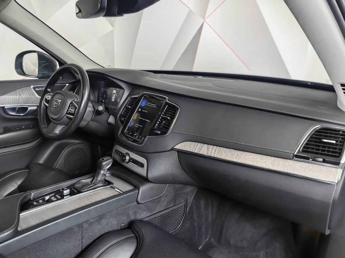 Volvo XC90 2.0 D5 Drive-E AT AWD (7 мест) (235 л.с.) Momentum Серый в АВИЛОН. Слайд №13
