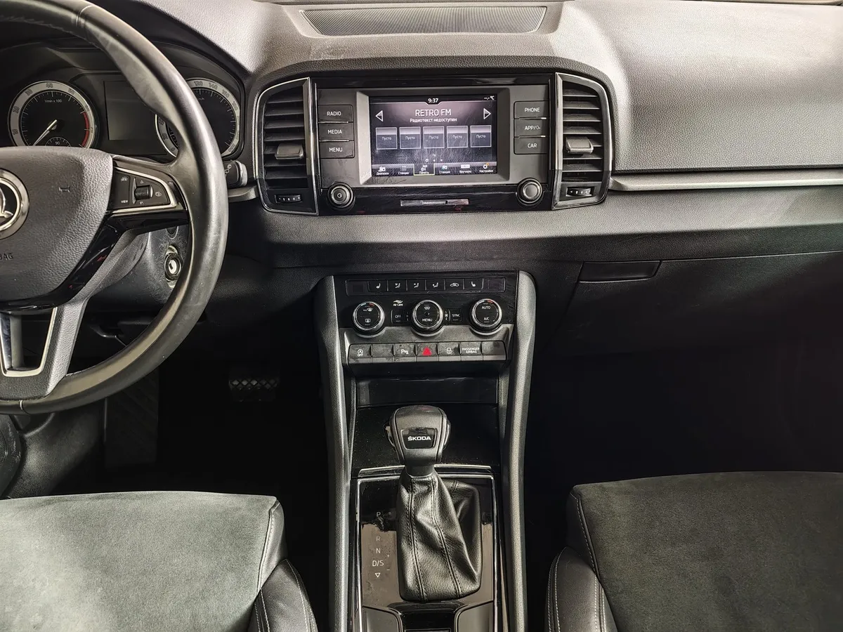 Skoda Karoq 1.4 AT FWD (150 л.с.) Ambition Синий в АВИЛОН. Слайд №15