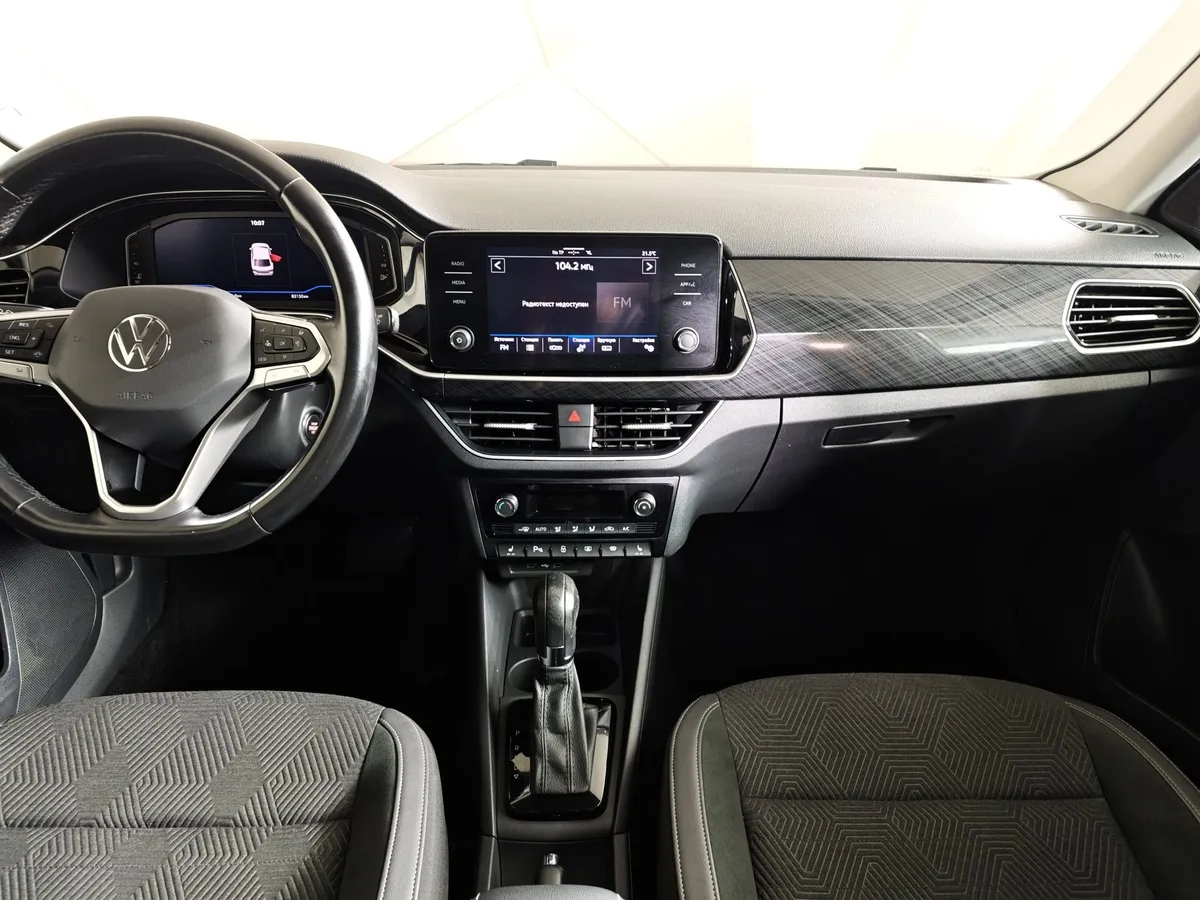 Volkswagen Polo 1.6 MPI AT (110 л.с.) Exclusive + Комфорт Белый в АВИЛОН. Слайд №15