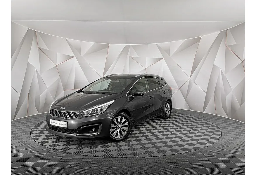 АВИЛОН - Kia Ceed 1.6 DCT (135 л.с.) Prestige Серый - slide 9927390