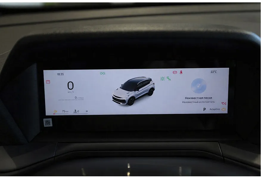 Belgee X50+ 1.5T DCT FWD (147 л.с.) Стиль Серый в АВИЛОН. Слайд №15