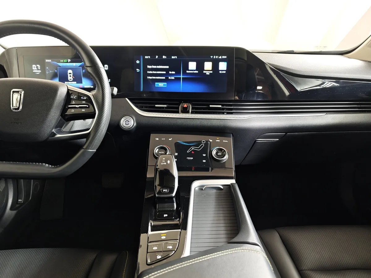 FAW Bestune B70 2.0T AT (224 л.с.) Vision Красный в АВИЛОН. Слайд №15