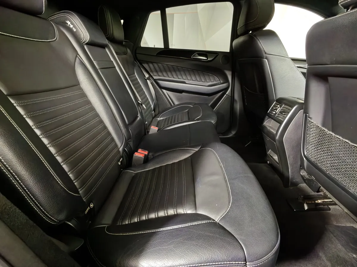 Mercedes-Benz GLE Купе 350 d 4MATIC 9G-TRONIC (249 л.с.) Особая серия Серебристый в АВИЛОН. Слайд №16