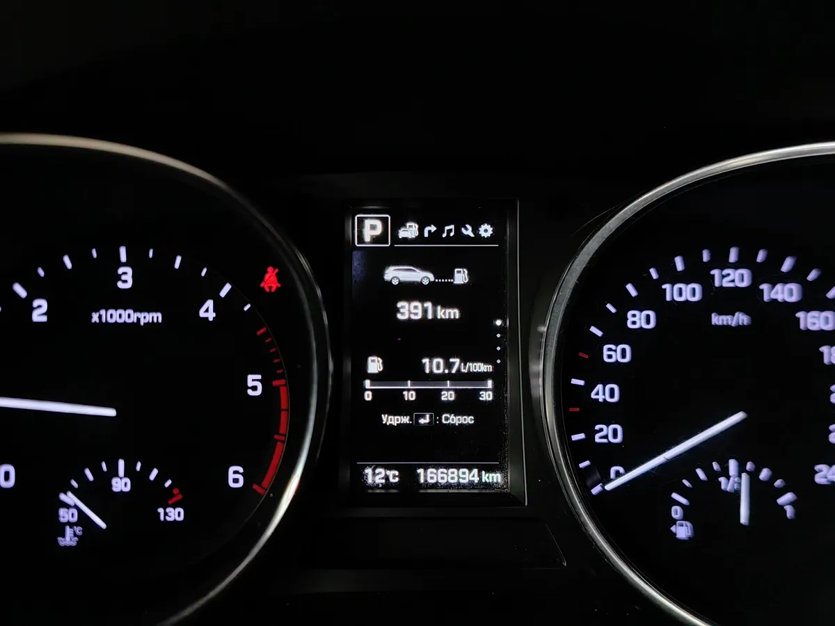 Hyundai Santa Fe 2.2 CRDi AT 4WD (200 л.с.) Style Серебристый в АВИЛОН. Слайд №18