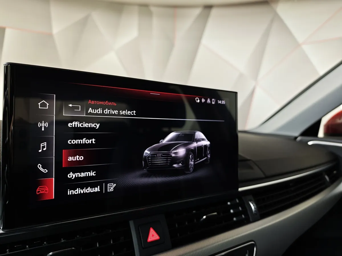 Audi A4 2.0 TFSI S tronic (190 л.с.) Design Красный в АВИЛОН. Слайд №21