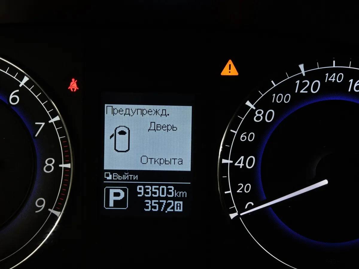 Infiniti QX50 2.5 AT AWD (222 л.с.) Черный в АВИЛОН. Слайд №18