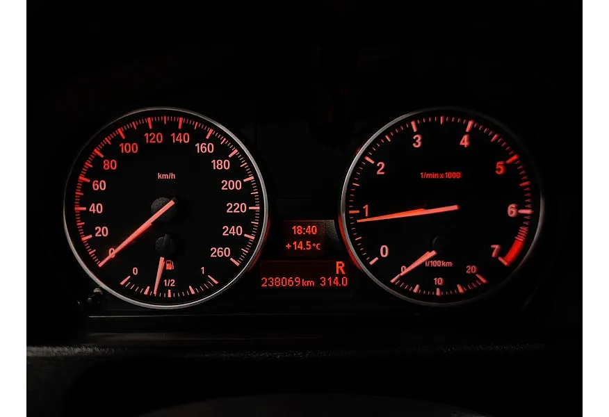 BMW X1 xDrive20i AT (184 л.с.) Коричневый в АВИЛОН. Слайд №13 BMW X1 xDrive20i AT (184 л.с.) Коричневый в АВИЛОН. Слайд №13