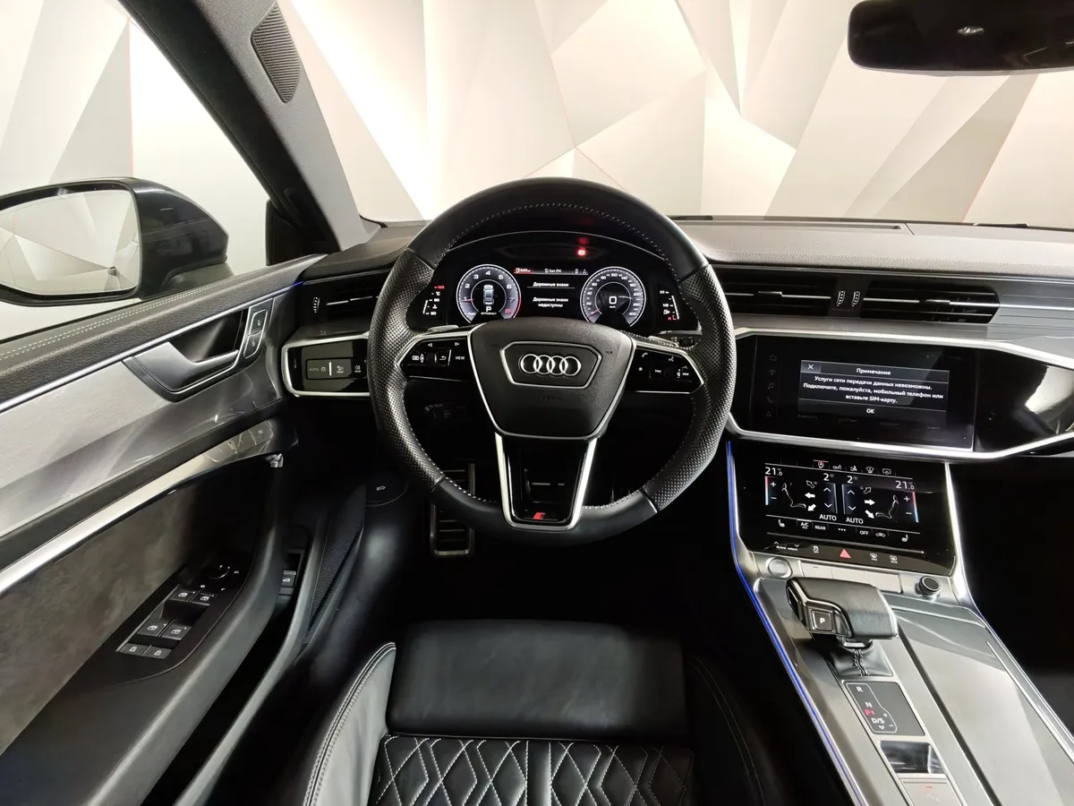 Audi A7 45 TFSI quattro S tronic (245 л.с.) Серый в АВИЛОН. Слайд №20