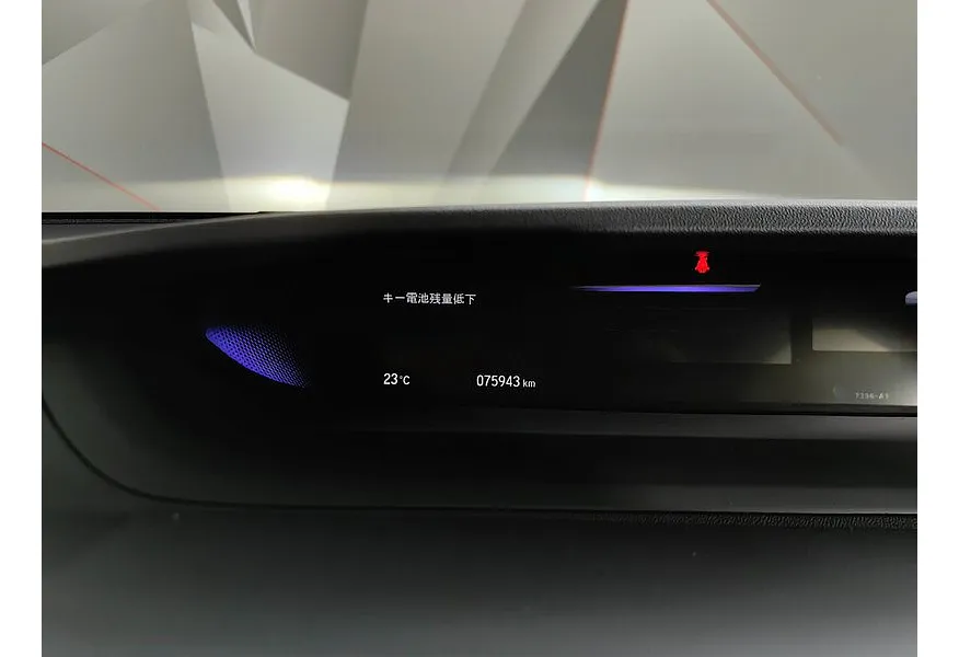 Honda Stepwgn 1.5 CVT 4WD (150 л.с.) Белый в АВИЛОН. Слайд №16