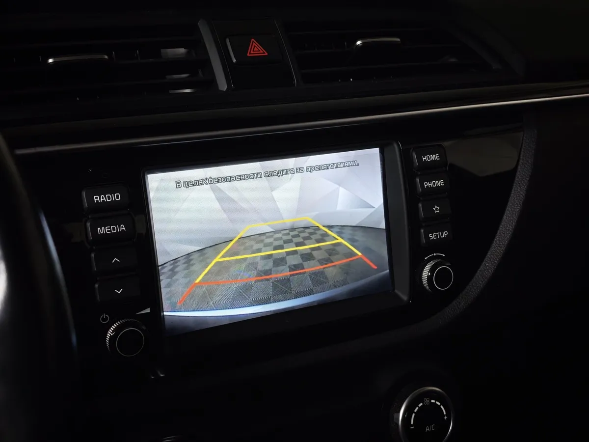 Kia Rio 1.6 AT (123 л.с.) Серый в АВИЛОН. Слайд №19