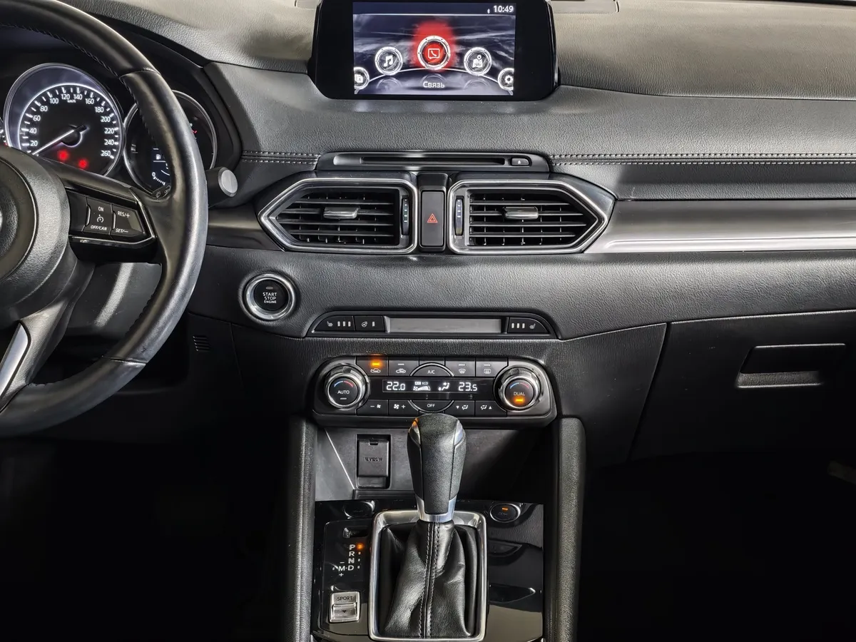 Mazda CX-5 2.0 SKYACTIV AT (150 л.с.) Drive Черный в АВИЛОН. Слайд №15