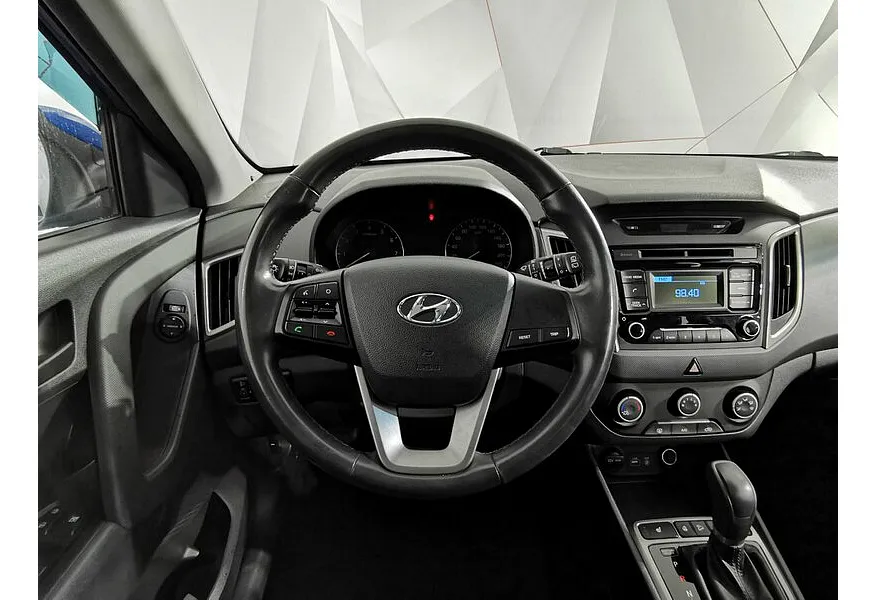 Hyundai Creta 2.0 AT (149 л.с.) Travel Синий в АВИЛОН. Слайд №20