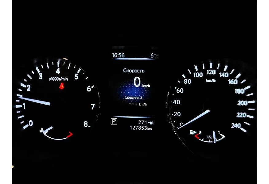 Nissan X-Trail 2.0 CVT (144 л.с.) Серебристый в АВИЛОН. Слайд №17