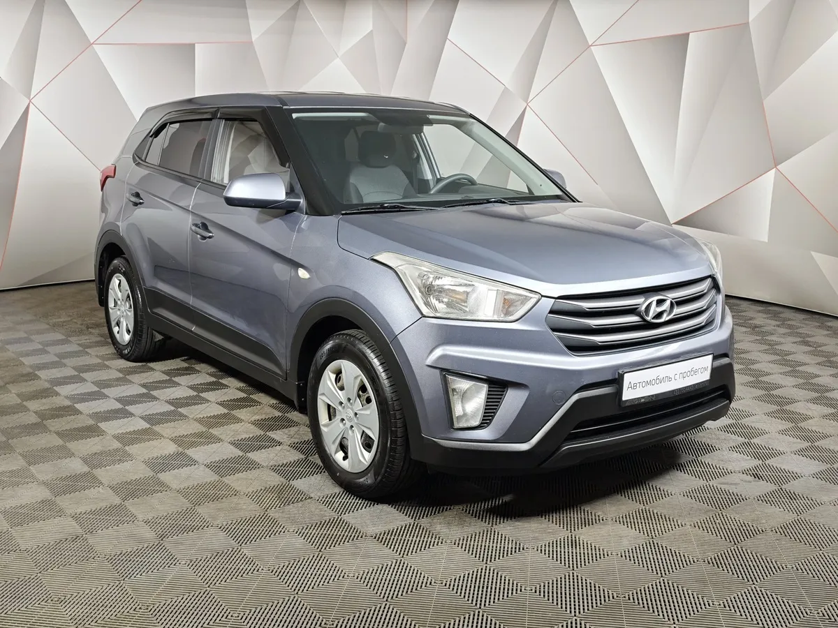 Hyundai Creta 1.6 AT (123 л.с.) Active Серый в АВИЛОН. Слайд №3
