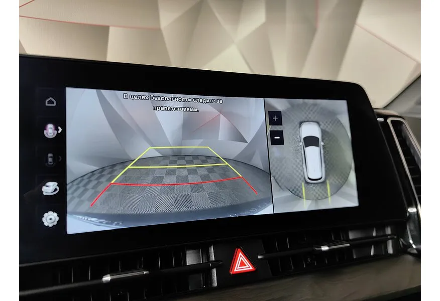 Kia Sportage 2.0 MPI AT AWD (150 л.с.) Luxe Красный в АВИЛОН. Слайд №22