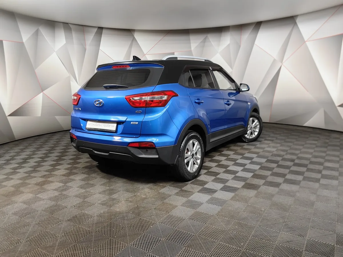 Hyundai Creta 2.0 AT AWD (149 л.с.) Travel + Advanced + Style Синий в АВИЛОН. Слайд №2