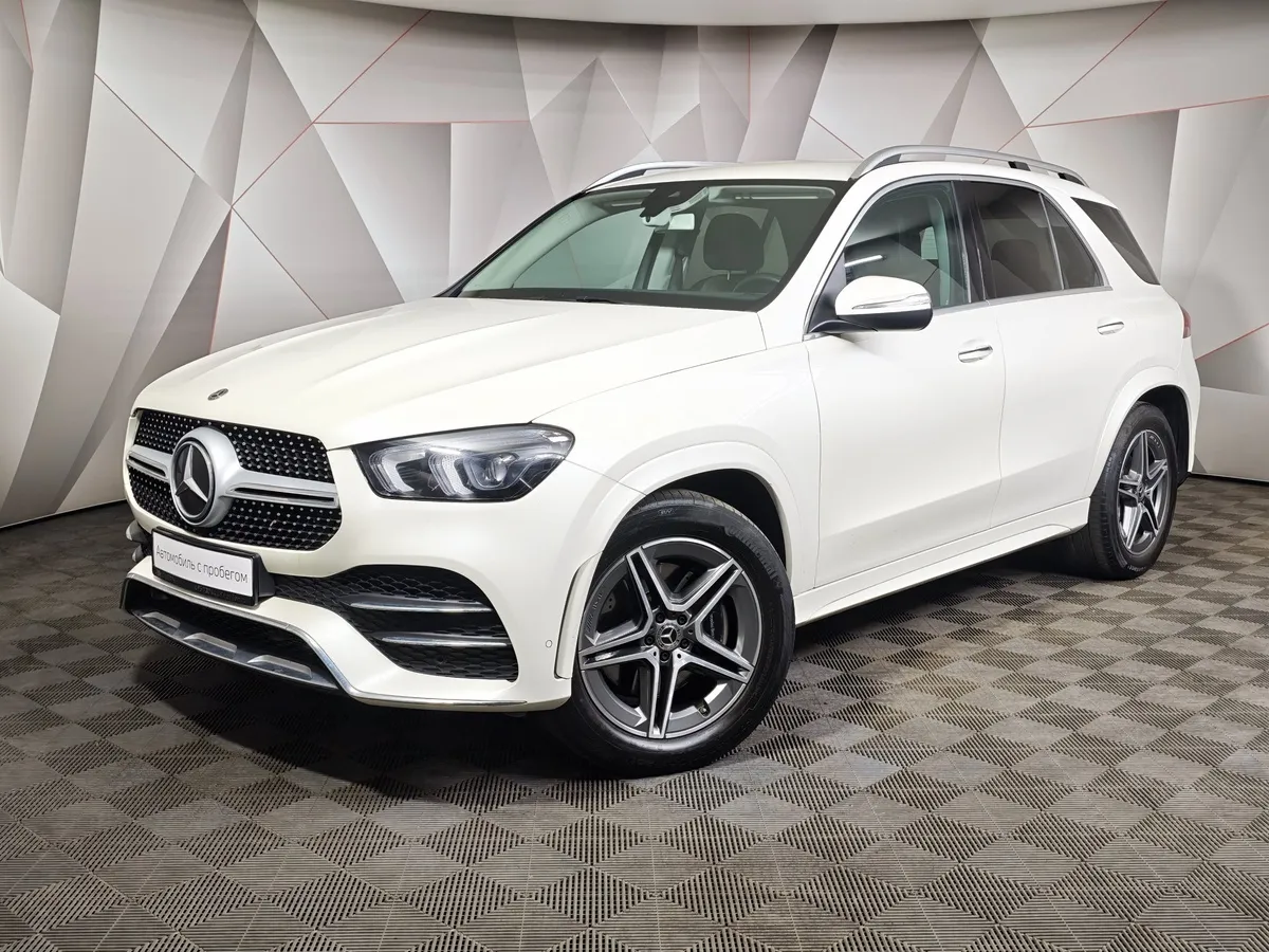АВИЛОН - Mercedes-Benz GLE 300d 4MATIC 9G-TRONIC (269 л.с.) Белый - slide 10228805