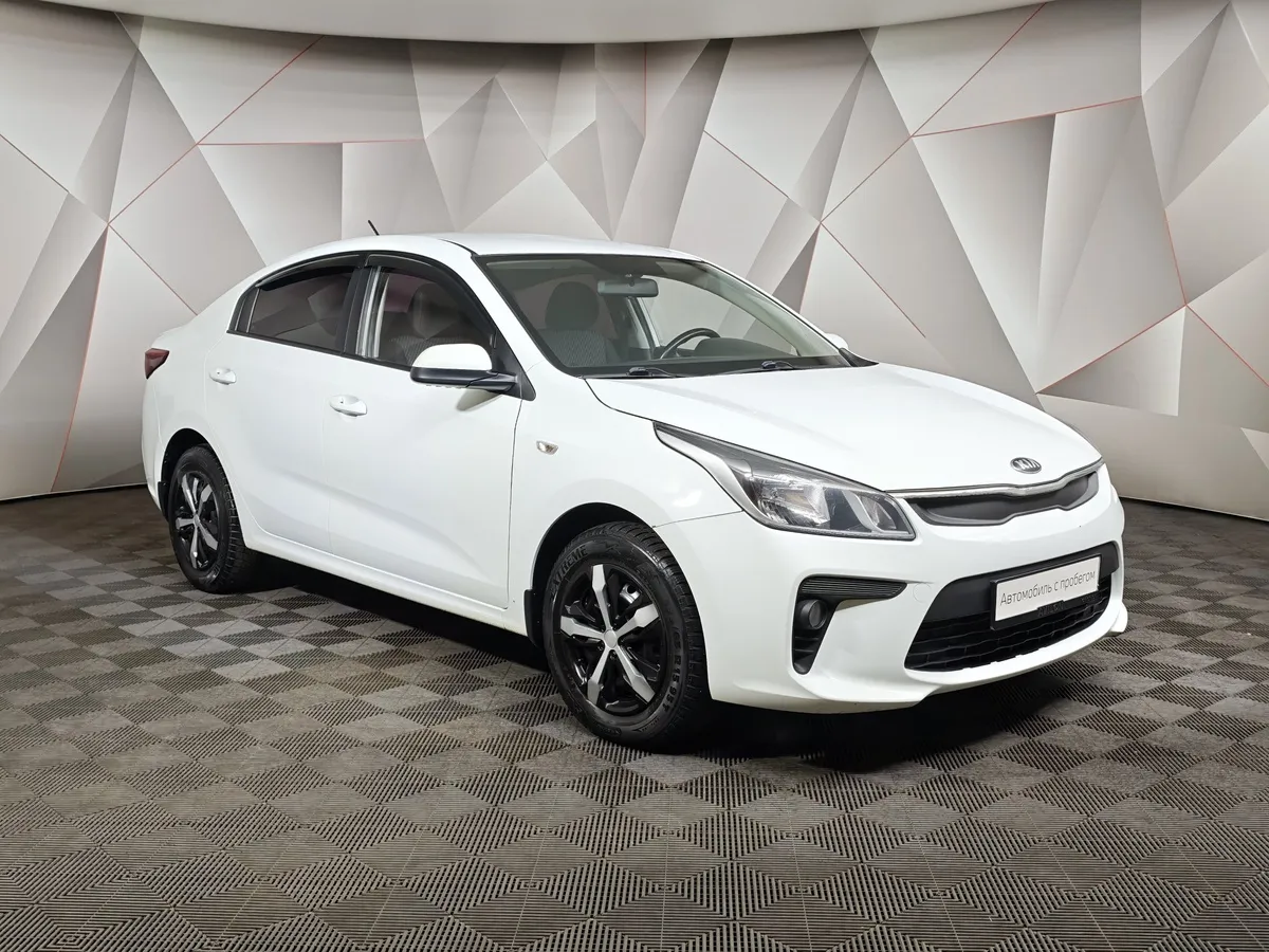 Kia Rio 1.6 AT (123 л.с.) Белый в АВИЛОН. Слайд №3