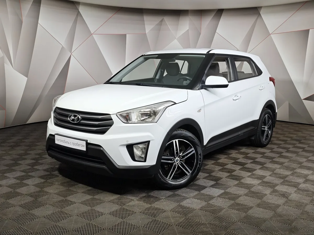 АВИЛОН - Hyundai Creta 1.6 AT (123 л.с.) Active Белый - slide 10226234
