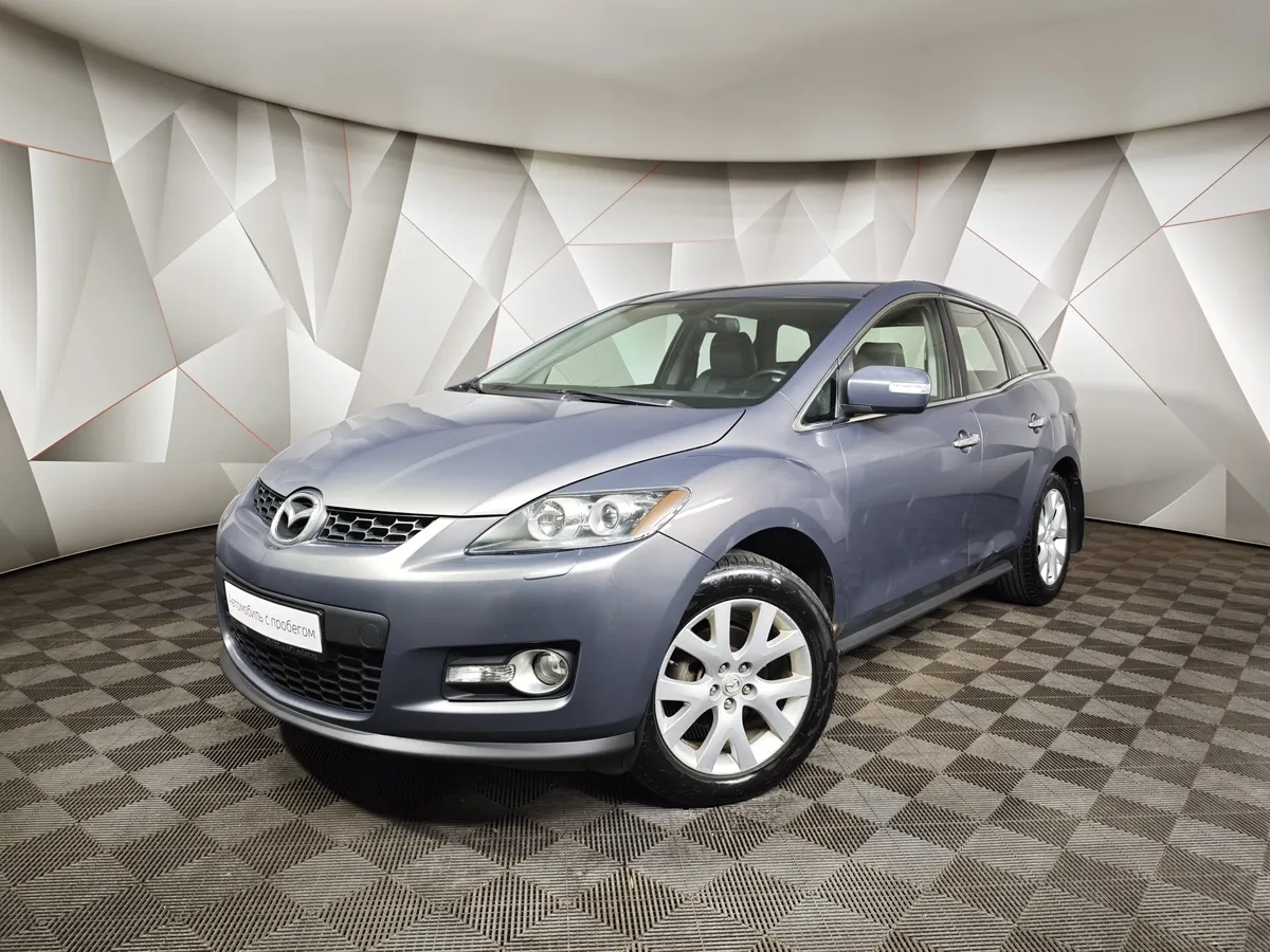 АВИЛОН - Mazda CX-7 2.3 T AT AWD (238 л.с.) Серый - slide 10154971