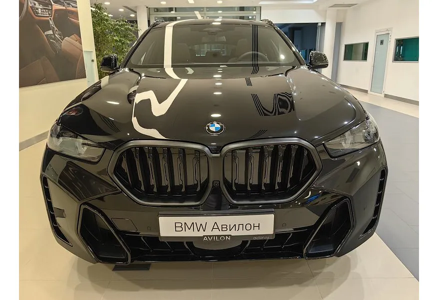 LIVE. Слайд №4