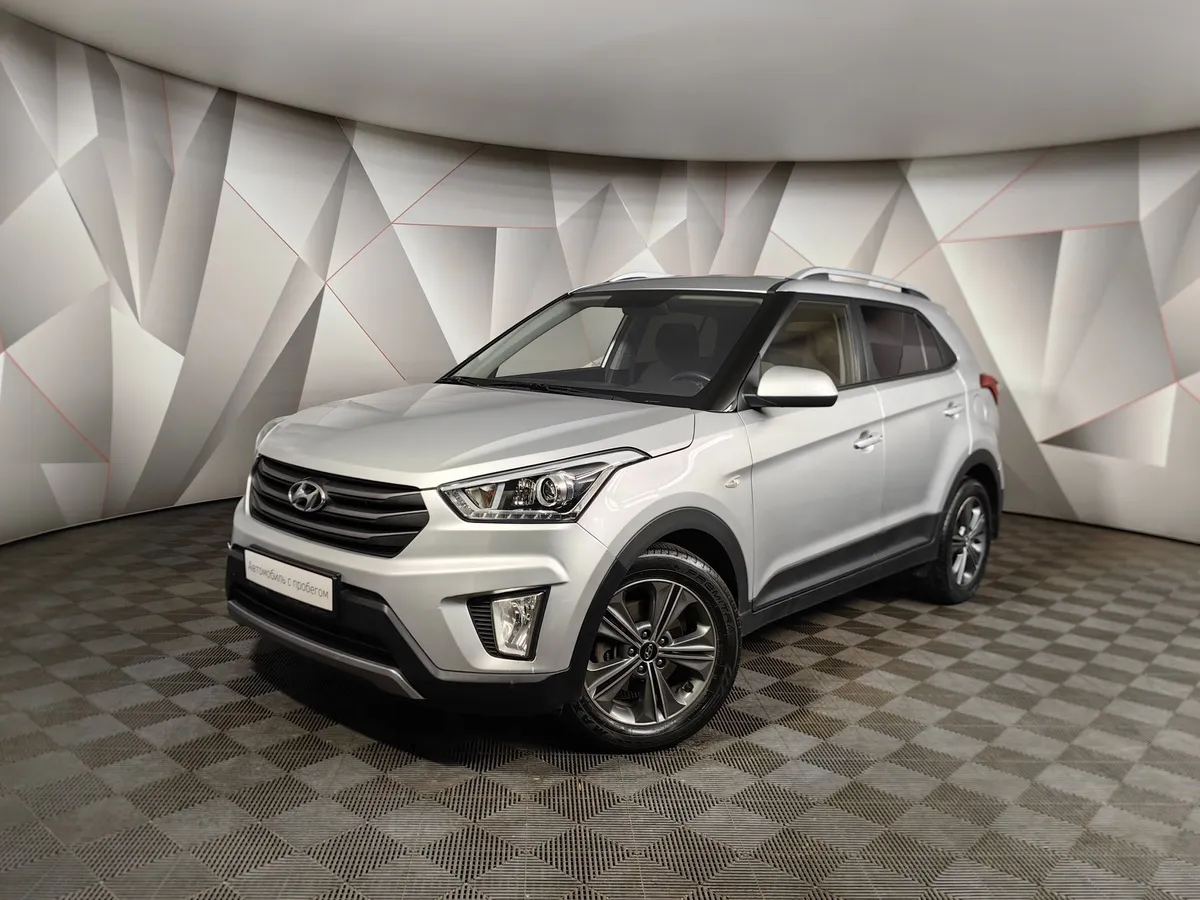 АВИЛОН - Hyundai Creta 1.6 AT AWD (121 л.с.) Comfort Plus + Advanced Серебристый - slide 10097184
