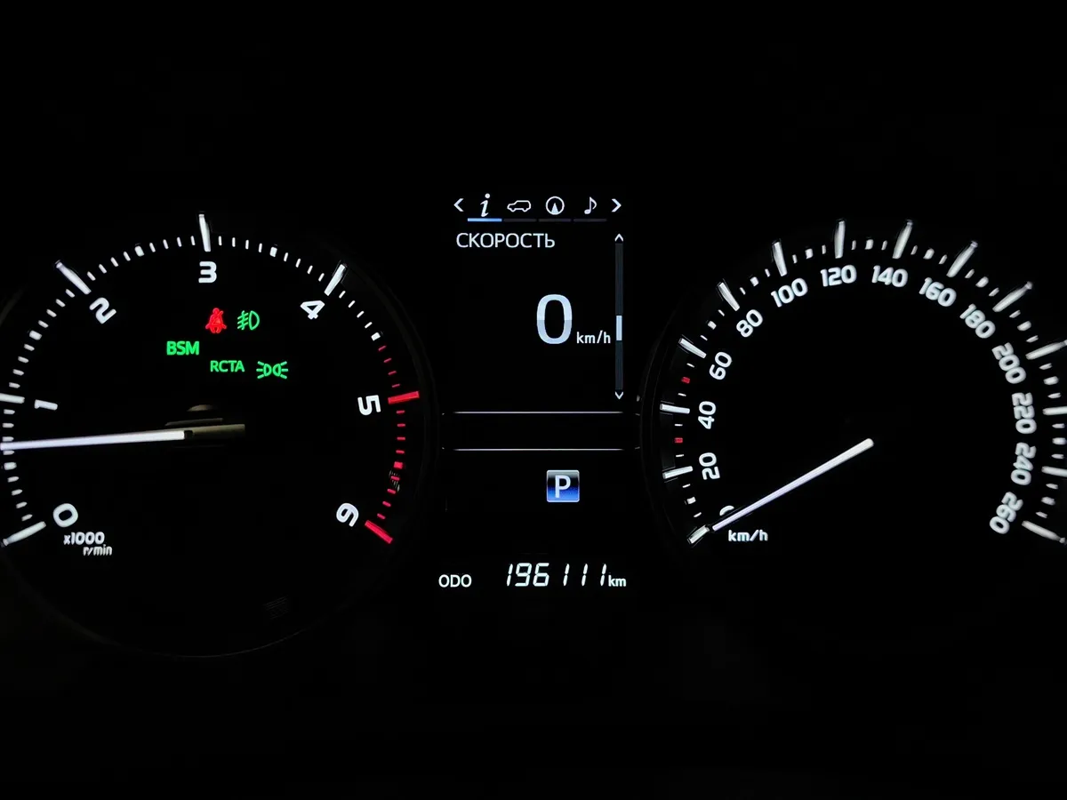 Toyota Land Cruiser 4.5 TD AT (249 л.с.) Черный в АВИЛОН. Слайд №18
