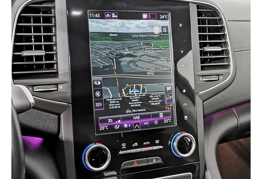 LIVE. Слайд №22