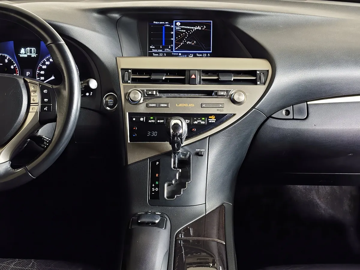 Lexus RX 270 AT (188 л.с.) Белый в АВИЛОН. Слайд №14