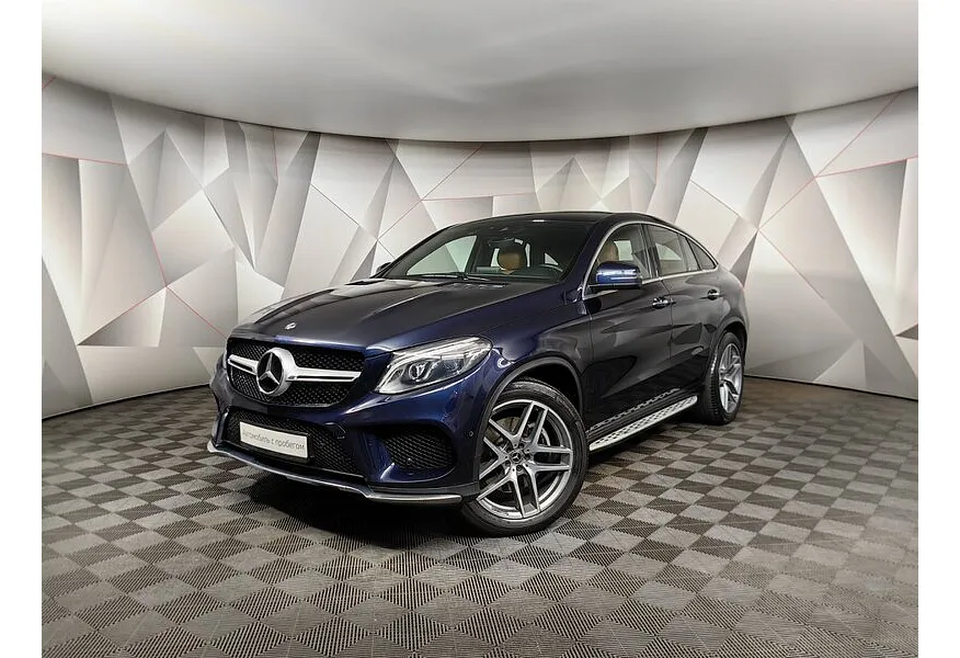 АВИЛОН - Mercedes-Benz GLE Купе 400 4MATIC 9G-TRONIC (333 л.с.) Особая серия Синий - slide 0