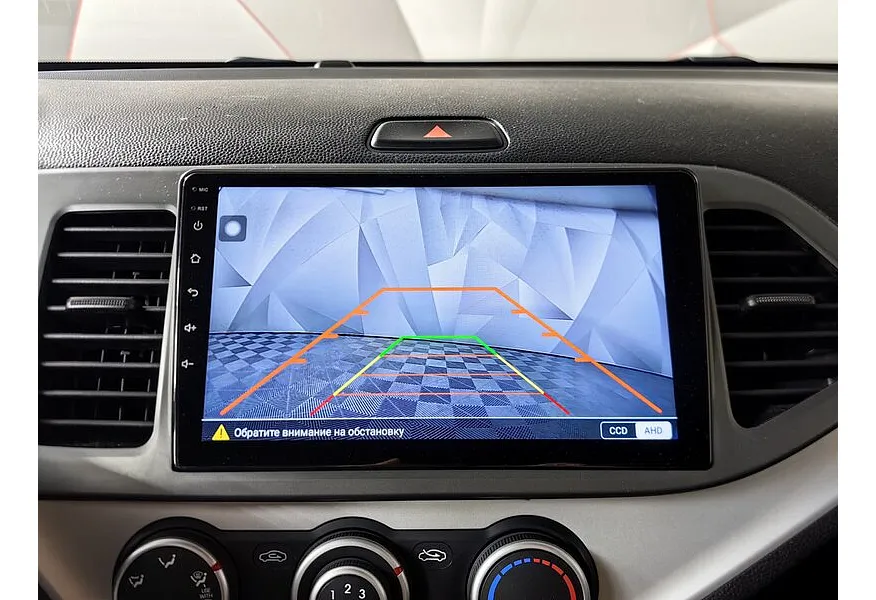 Kia Picanto 1.3 AT (85 л.с.) Голубой в АВИЛОН. Слайд №20