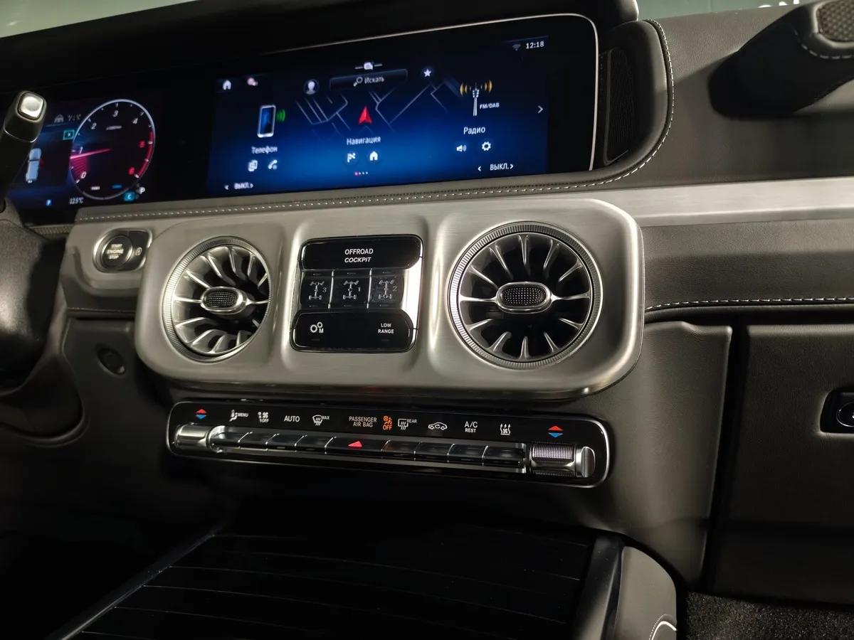 Mercedes-Benz G-Класс 450 D 3.0 9G-TRONIC 4Matic (367 л.с.) Черный в АВИЛОН. Слайд №23