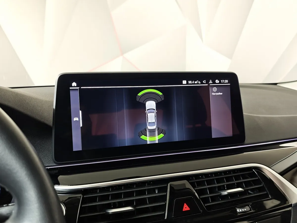 BMW 5 серия 520i Steptronic (184 л.с.) Business Белый в АВИЛОН. Слайд №19