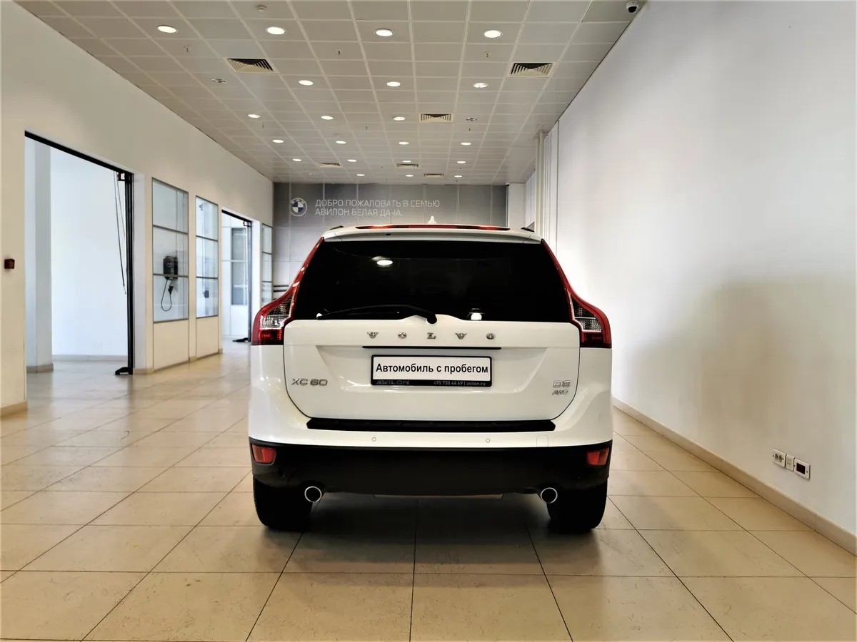 Volvo XC60 2.4 D Geartronic AWD (163 л.с.) Белый в АВИЛОН. Слайд №8