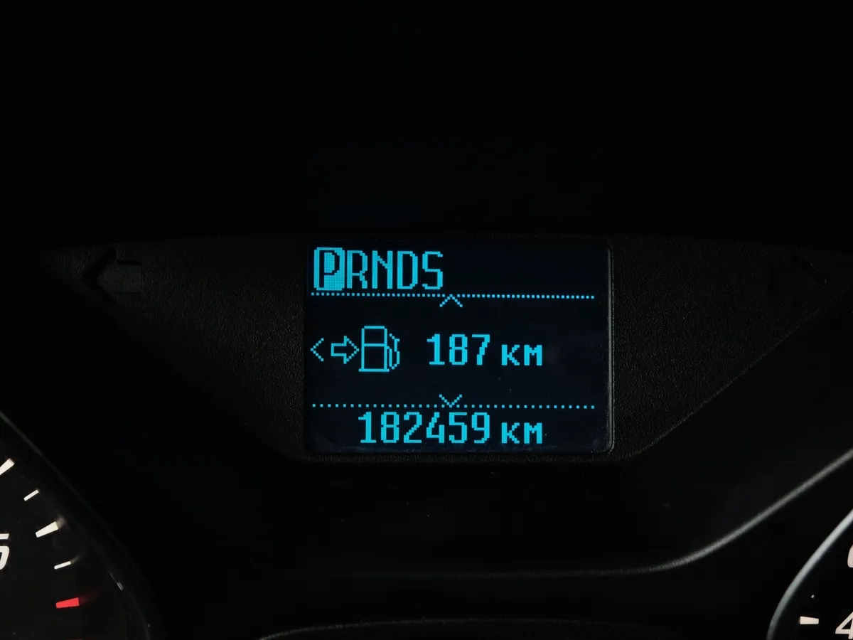 Ford Kuga 2.5 AT (150 л.с.) Trend Plus Желтый в АВИЛОН. Слайд №18