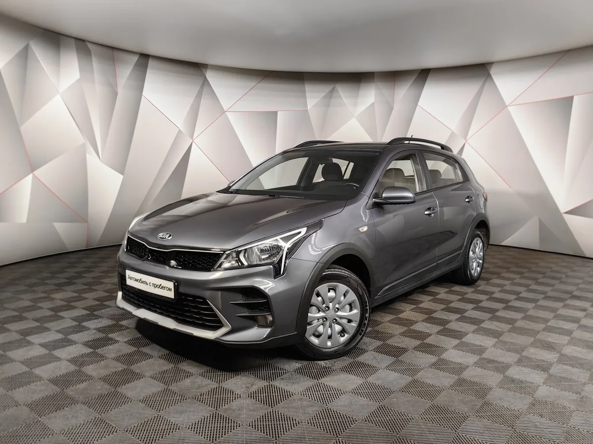 АВИЛОН - Kia Rio X 1.6 AT (123 л.с.) Luxe Серый - slide 10090127