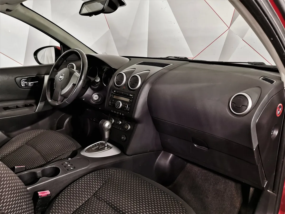 Nissan Qashqai 2.0 CVT FWD (141 л.с.) XE Красный в АВИЛОН. Слайд №11