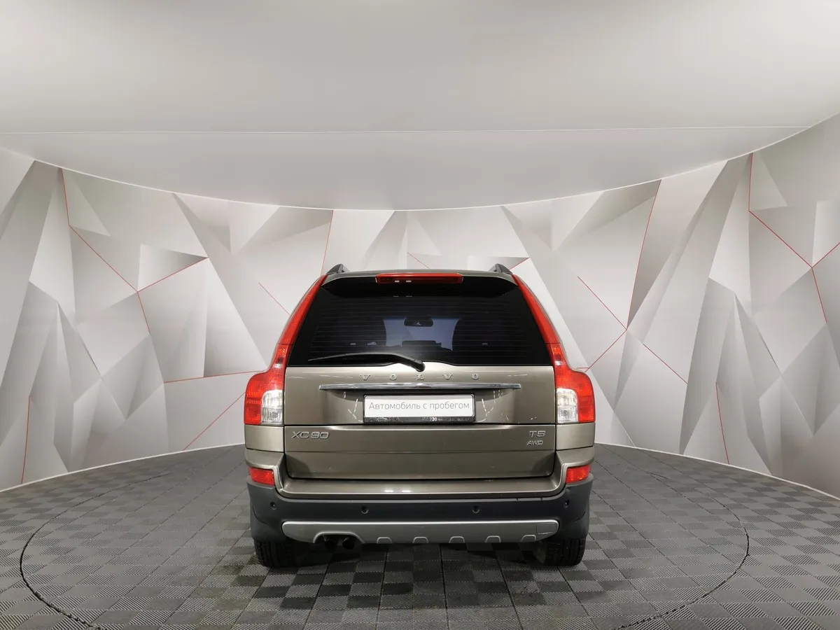 Volvo XC90 2.5 T5 Geartronic AWD (5 мест) (210 л.с.) Коричневый в АВИЛОН. Слайд №8