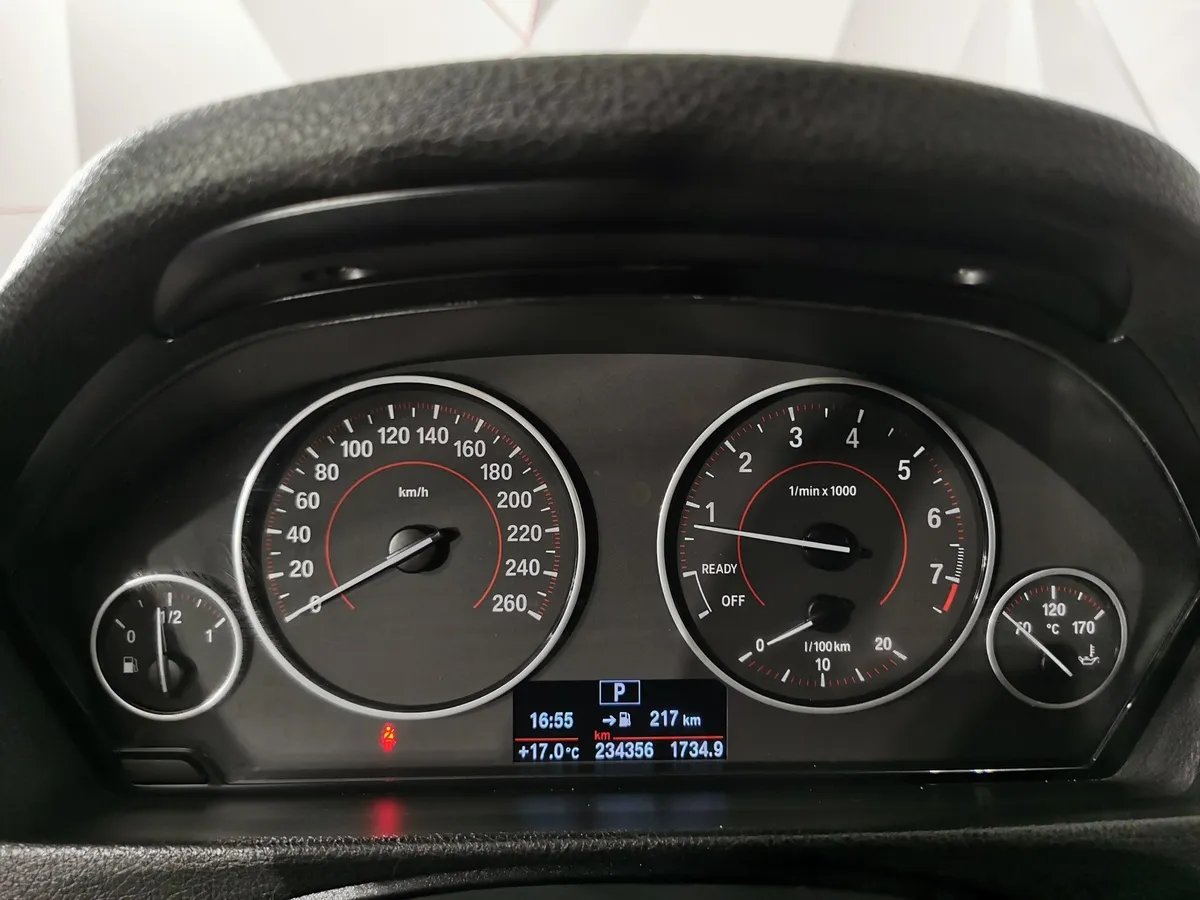 BMW 3 серия 320i xDrive AT (184 л.с.) M Sport Белый в АВИЛОН. Слайд №13