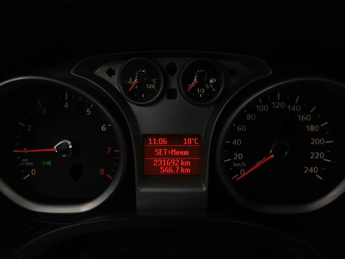 Ford Focus 1.6 MT (101 л.с.) Comfort Серебристый в АВИЛОН. Слайд №15