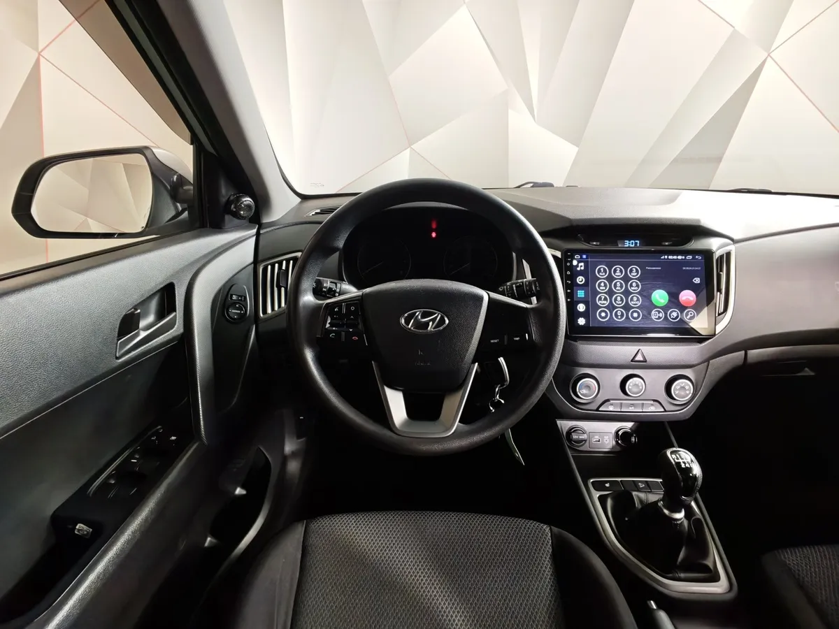Hyundai Creta 1.6 MT (123 л.с.) Active Серебристый в АВИЛОН. Слайд №18