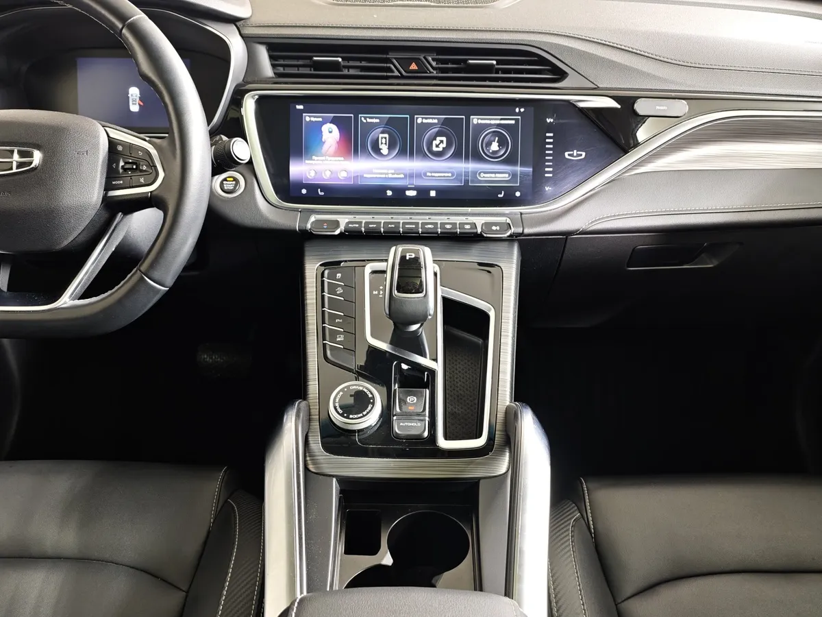 Geely Atlas Pro 1.5T 7DCT AWD (177 л.с.) Flagship+ Серый в АВИЛОН. Слайд №15