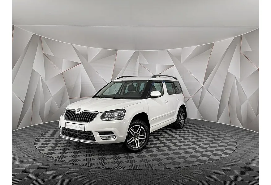 АВИЛОН - Skoda Yeti 1.8 TSI 4x4 DSG (152 л.с.) Белый - slide 9633781