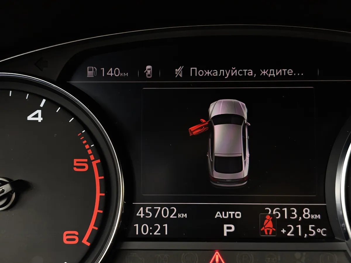 Audi A5 2.0 TDI S tronic quattro (190 л.с.) Черный в АВИЛОН. Слайд №18