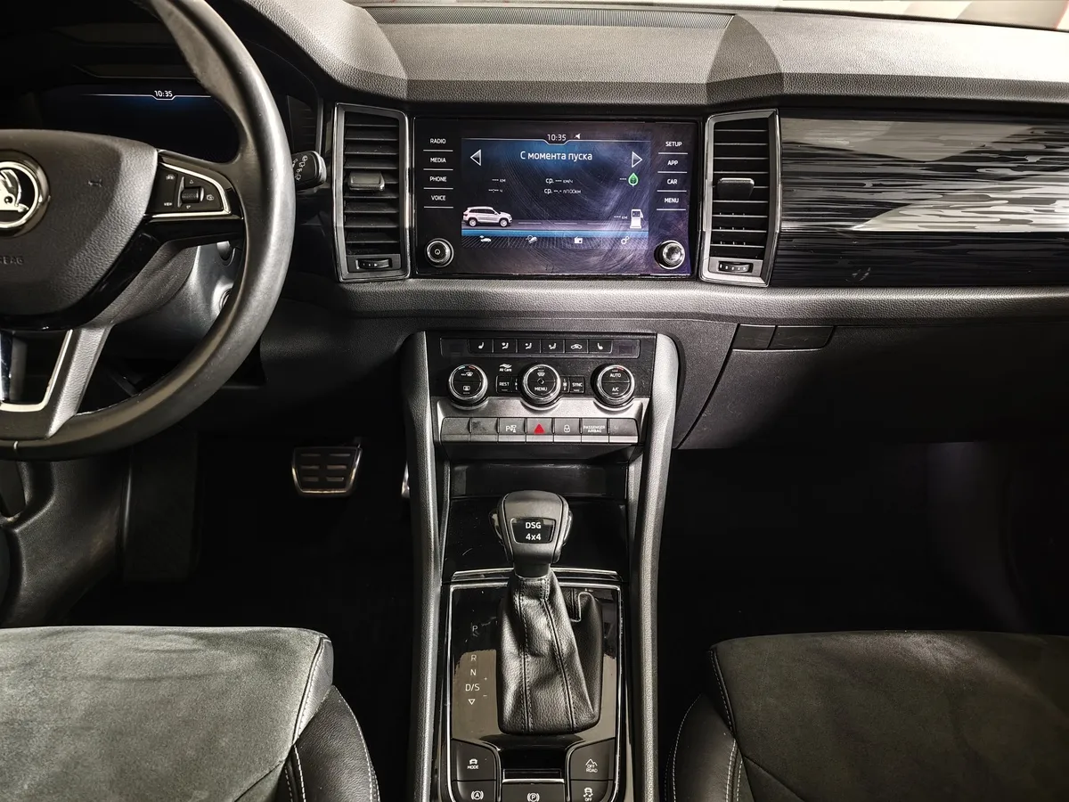 Skoda Kodiaq 2.0 TSI DSG 4X4 (180 л.с.) Белый в АВИЛОН. Слайд №15