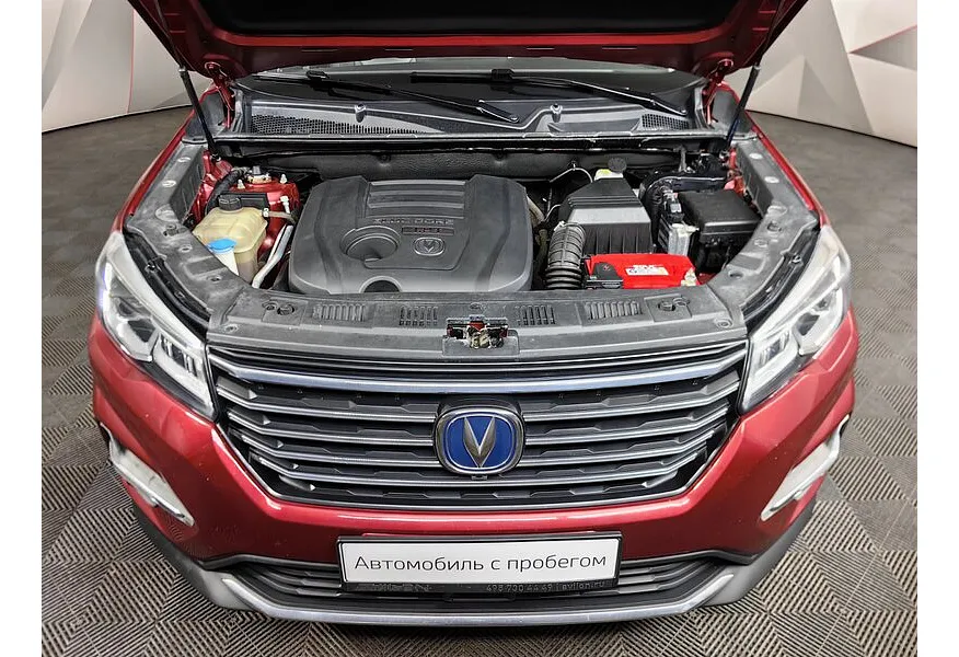 АВИЛОН - Changan CS75 1.8 AT AWD (149 л.с.) Luxury Красный - slide 12