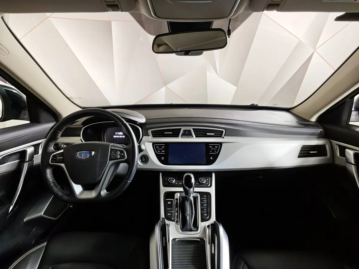 Geely Atlas 2.4 AT AWD (148 л.с.) Standard Черный в АВИЛОН. Слайд №14