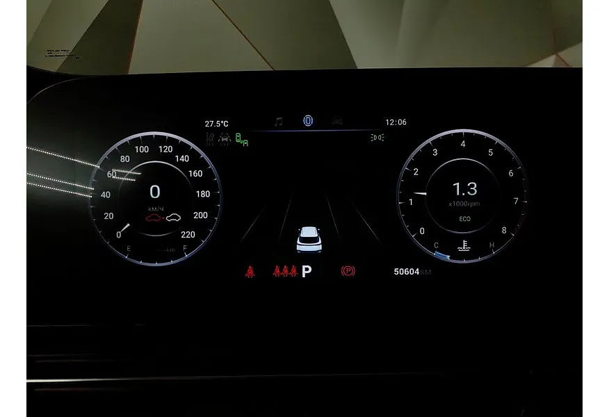 Omoda C5 1.5T CVT (147 л.с.) Ultimate Белый в АВИЛОН. Слайд №18