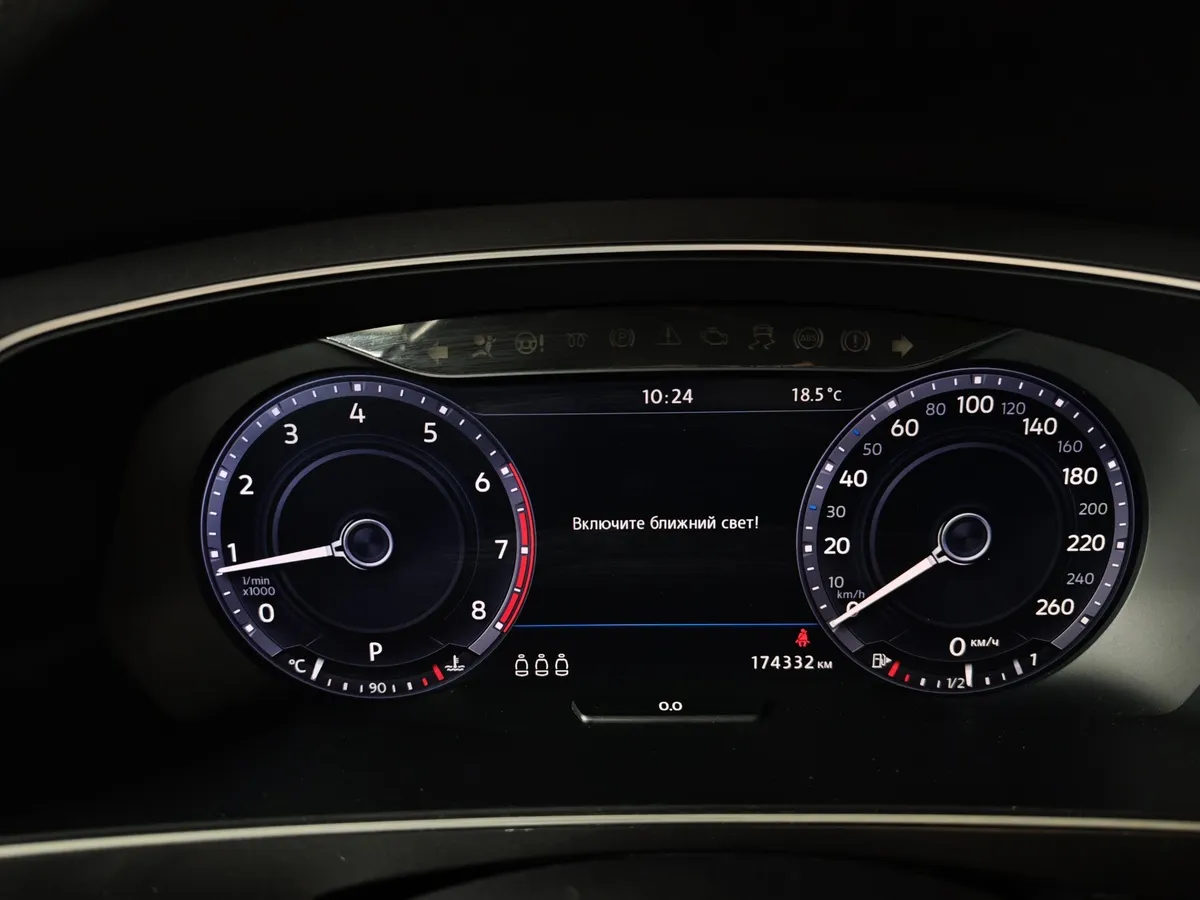 Volkswagen Tiguan 1.4 TSI 4Motion DSG (150 л.с.) Highline Синий в АВИЛОН. Слайд №17